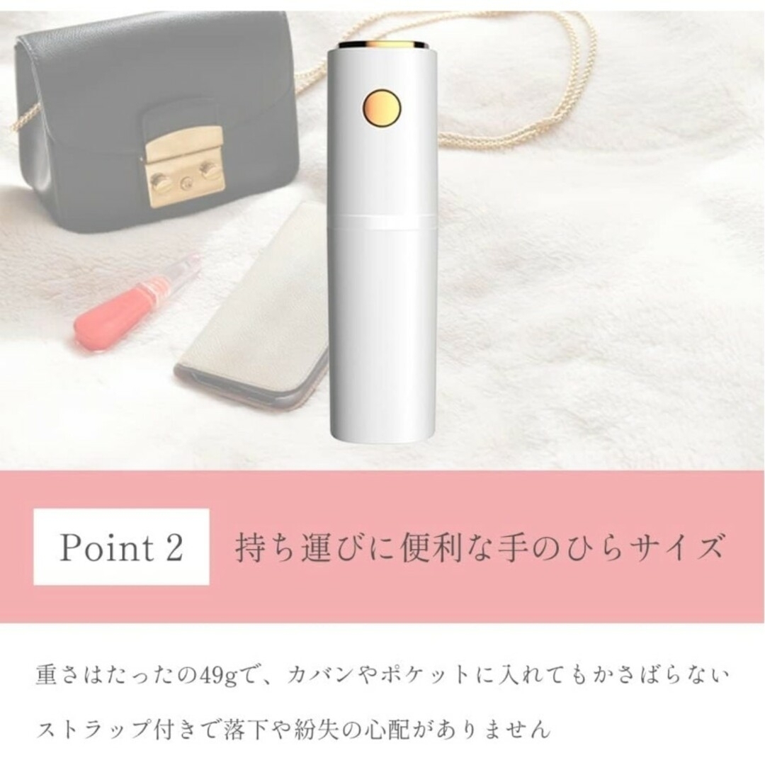 ❤️ハンディミスト USB充電 携帯加湿器 化粧水 保湿 可愛い 持ち運び便利 スマホ/家電/カメラの美容/健康(フェイスケア/美顔器)の商品写真