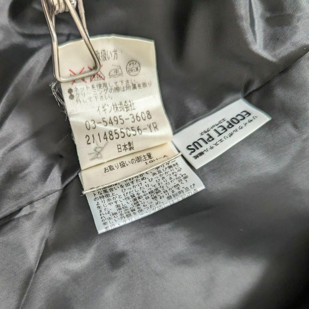 東京　イギン　ブラックフォーマル　17号　ワンピース　ジャケット　大きいサイズ レディースのフォーマル/ドレス(礼服/喪服)の商品写真