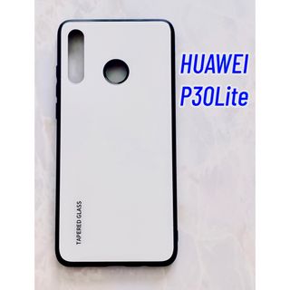 シンプル&可愛い耐衝撃背面9HガラスケースHUAWEIP30Lite ホワイト白