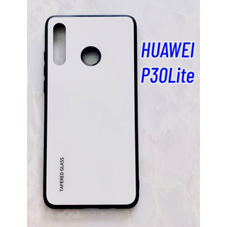 ファーウェイ(HUAWEI)のシンプル&可愛い耐衝撃背面9HガラスケースHUAWEIP30Lite ホワイト白(Androidケース)