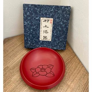 越後　村上漆器(漆芸)