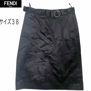 フェンディ(FENDI)の【美品】FENDI フェンディ　モダール生地　ベルト付　ひざ丈　ブラック　M(ひざ丈スカート)