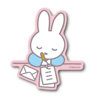 ミッフィー(miffy)のmiffy ダイカットミニステッカー 「手紙」 ミッフィー　耐水性　耐光性(キャラクターグッズ)