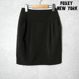 フォクシーニューヨーク(FOXEY NEW YORK)の美品 FOXEY NEW YORK ストレッチ タック 膝丈 コクーン スカート(ひざ丈スカート)