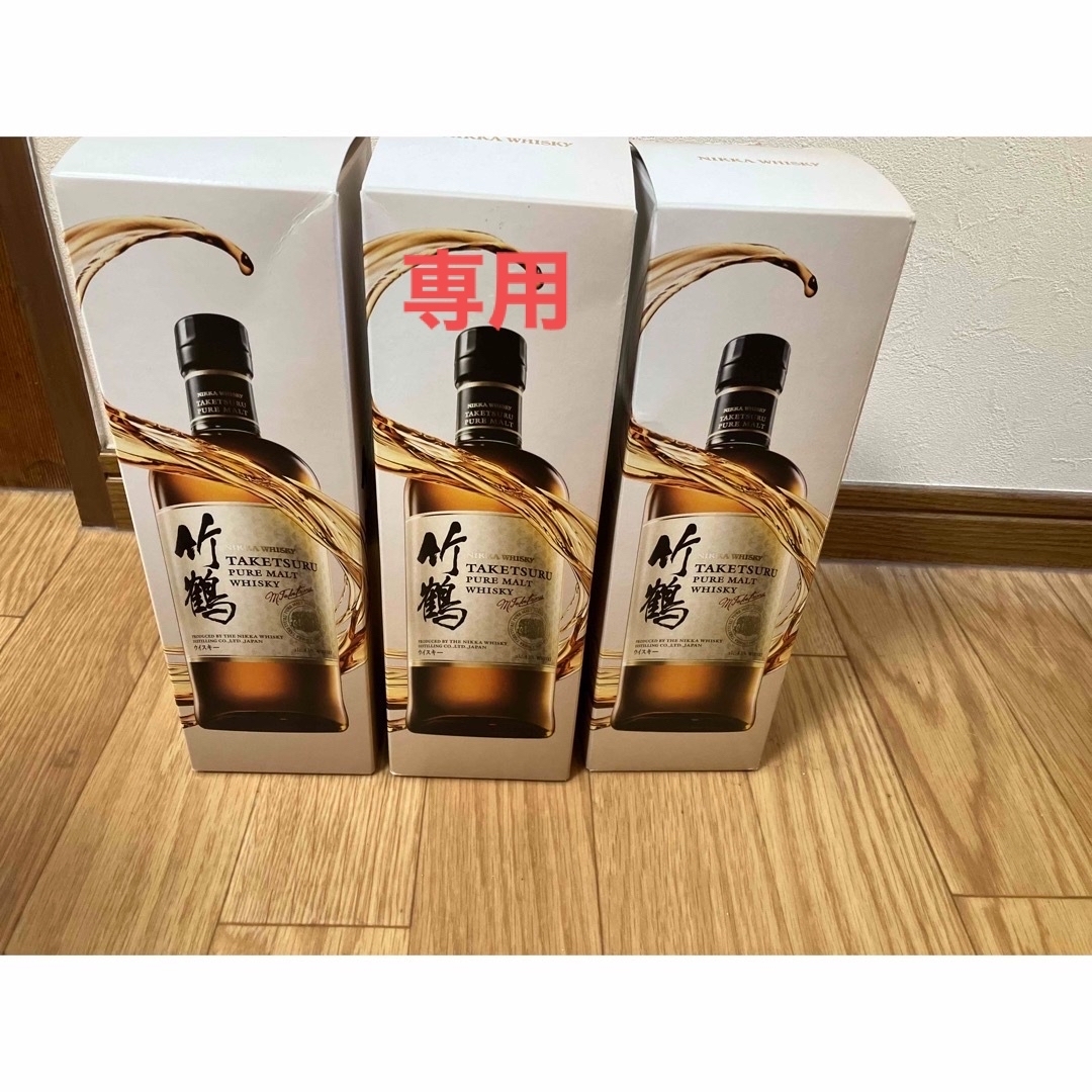 コニャック ヘネシーX.O 金キャップ 700ml ブランデー 古酒 コニャック ヘネシーX.O 金キャップ 700ml ブランデー 古酒