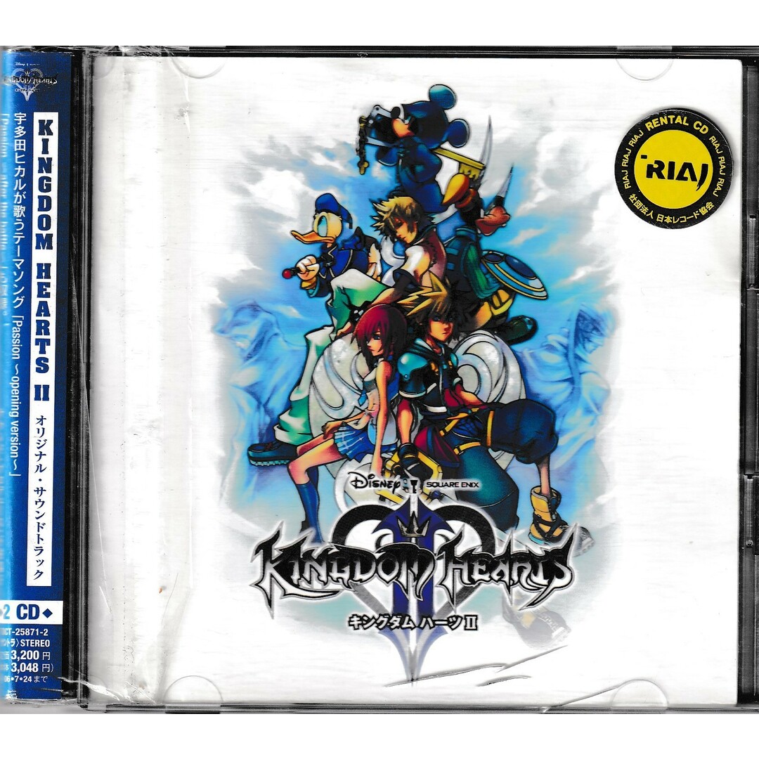 KC 1020   KINGDOM HEARTS Ⅱ   オリジナル・サウンドトラック   中古CD エンタメ/ホビーのCD(その他)の商品写真