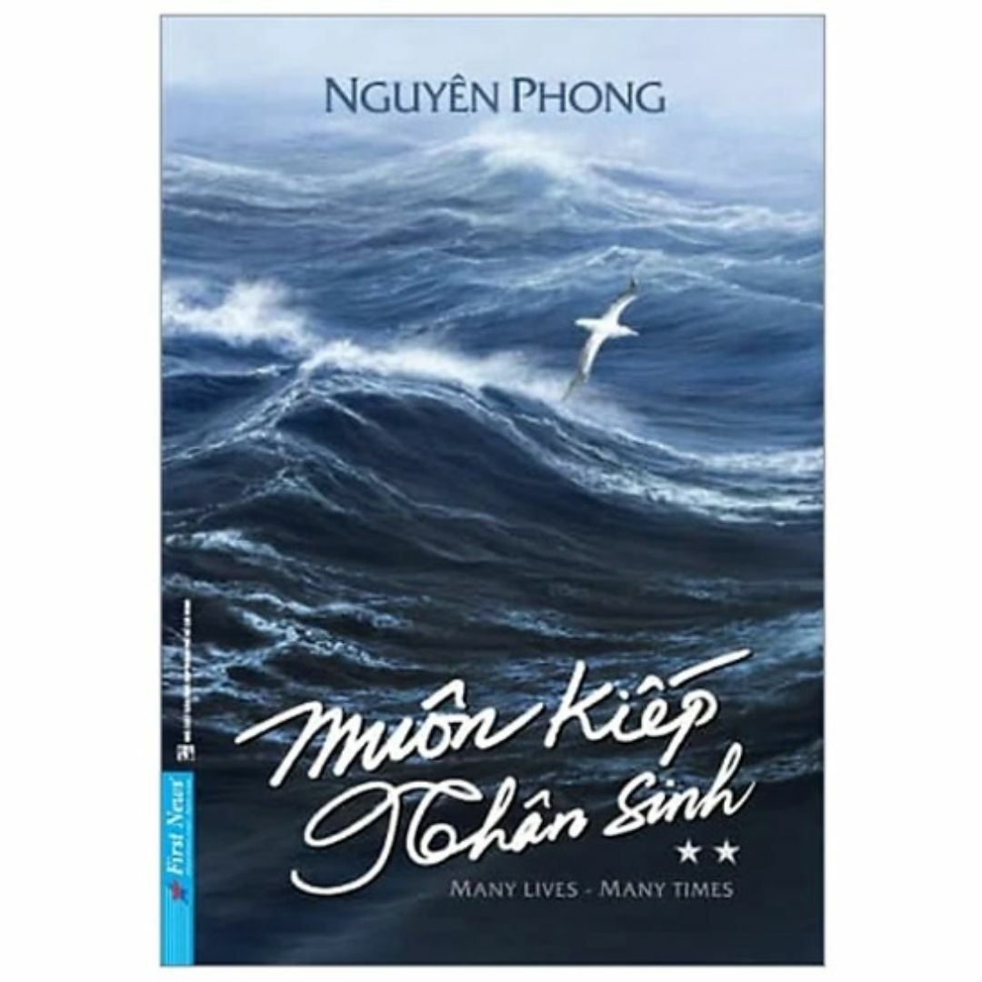 Muôn Kiếp Nhân Sinh 2 エンタメ/ホビーの本(洋書)の商品写真