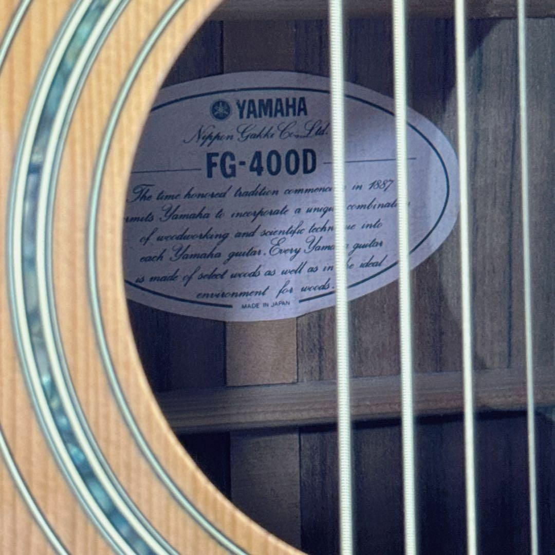 YAMAHA FG-400D アコースティックギター ヤマハ 楽器のギター(アコースティックギター)の商品写真