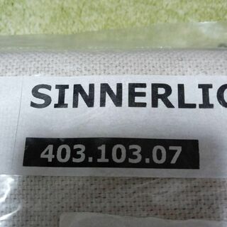 イケア(IKEA)のIKEA クッションカバー 65×65 sinnerlig 403.103.07(クッションカバー)