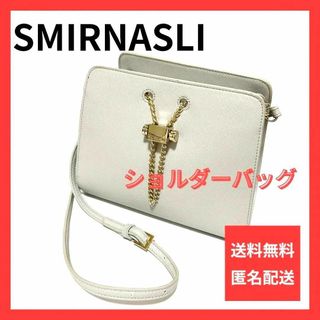 サミールナスリ(SMIR NASLI)の【美品】レディース バッグ サミールナスリ ショルダー ホワイト  春 夏(ショルダーバッグ)