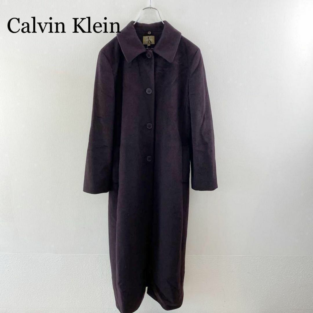 Calvin Klein(カルバンクライン)のCalvin Kleinロングコート パープルブラウン カシミヤ混 サイズ6 レディースのジャケット/アウター(ロングコート)の商品写真