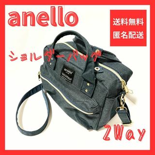 【特価品】レディース anello ショルダーバッグ 2way ブラック 大容量