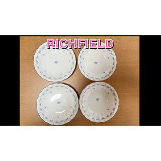 タチキチ(たち吉)のRICHFIELD たち吉　カレー、シチュー皿　4枚(食器)