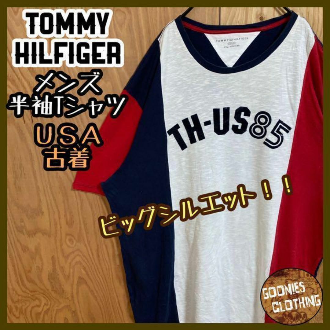 TOMMY HILFIGER(トミーヒルフィガー)のトミーヒルフィガー Tシャツ レッド ネイビー XXL USA古着 90s 半袖 メンズのトップス(Tシャツ/カットソー(半袖/袖なし))の商品写真
