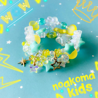 noakoma＊STAR - yellow × mint☆キッズブレスレット3点(ファッション雑貨)
