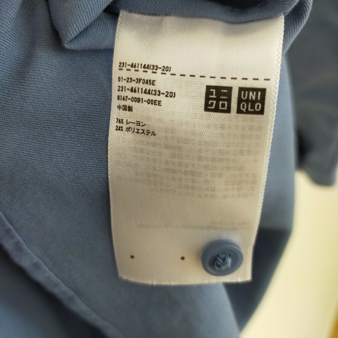 UNIQLO(ユニクロ)のユニクロ 長袖シャツ ノーカラー レディースのトップス(シャツ/ブラウス(長袖/七分))の商品写真