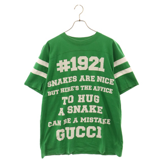 グッチ(Gucci)のGUCCI グッチ 21SS To Hug A Snake Tee 半袖カットソー 半袖Tシャツ グリーン 655459(Tシャツ/カットソー(半袖/袖なし))