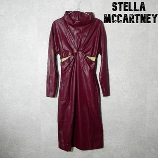 Stella McCartney - 極美品 STELLA McCARTNEY レザー 長袖 タイト ワンピース