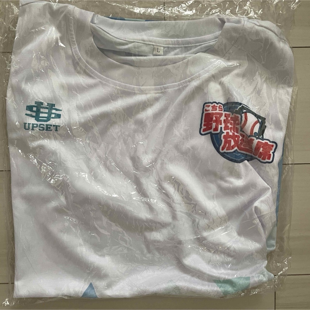 こちら野球放送局　オリジナルTシャツ　Lサイズ メンズのトップス(Tシャツ/カットソー(半袖/袖なし))の商品写真