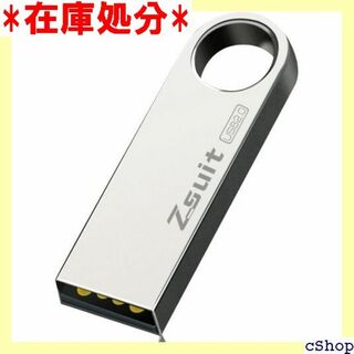 限定 USBメモリ 大容量 - 64GB 高速 ＆ 大 n イン 銀色 1065(その他)