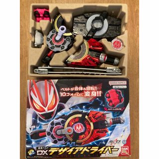 バンダイ(BANDAI)のバンダイ 仮面ライダーギーツ 変身ベルト DXデザイアドライバー DXデザイアド(その他)