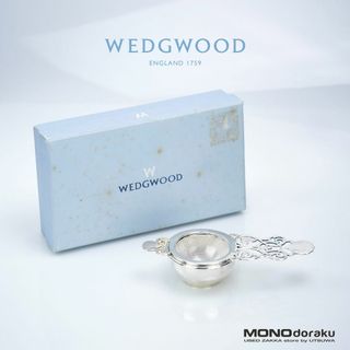 ウェッジウッド(WEDGWOOD)のウェッジウッド WEDGWOOD ティーストレーナー 茶漉し シルバープレート(テーブル用品)