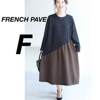 カワイイ(cawaii)のCAWAII フレンチパヴェ FRENCHPAVEニットワンピ 黒 ブラック F(その他)