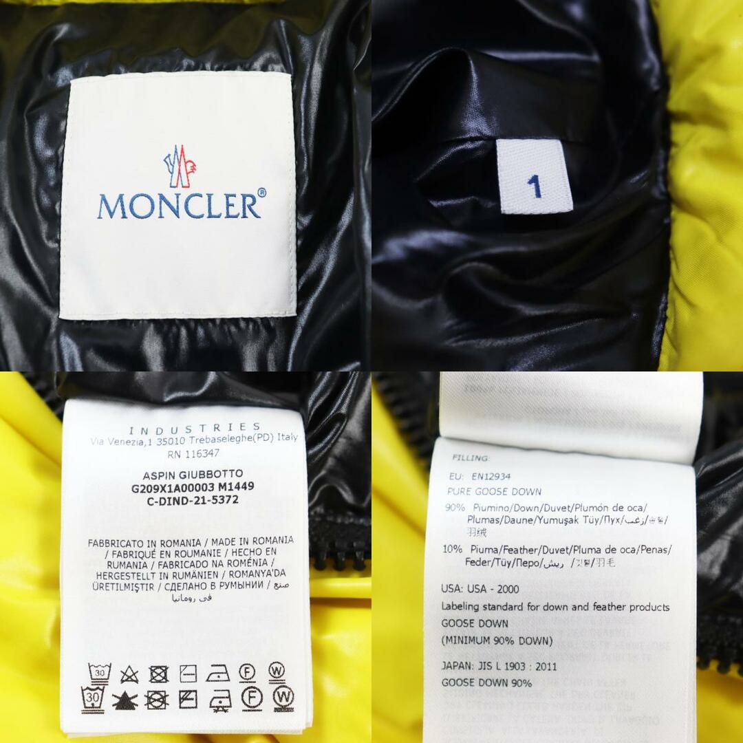 美品○MONCLER GENIUS モンクレール ジーニアス 21-22AW 美品○MONCLER GENIUS モンクレール ジーニアス 21-22AW