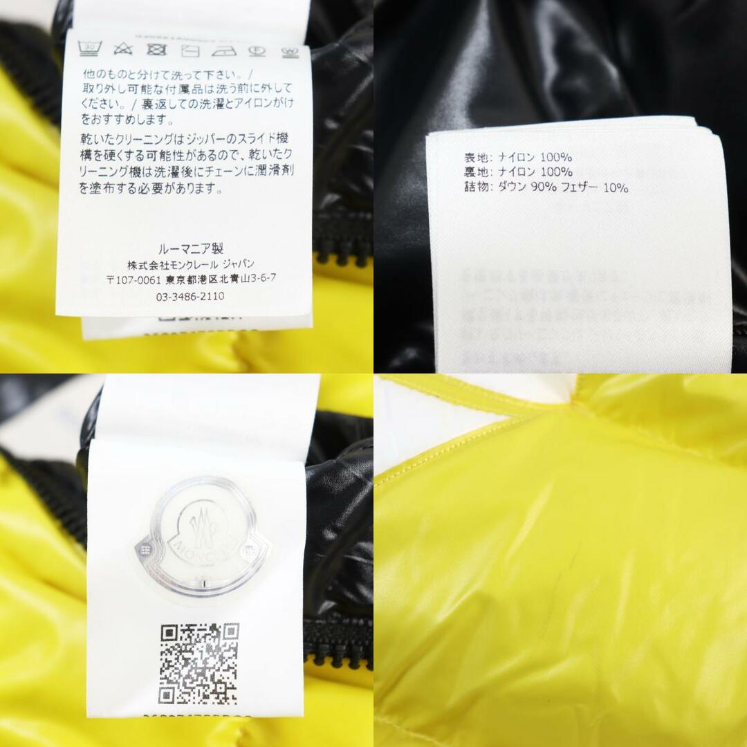 美品○MONCLER GENIUS モンクレール ジーニアス 21-22AW 美品○MONCLER GENIUS モンクレール ジーニアス 21-22AW