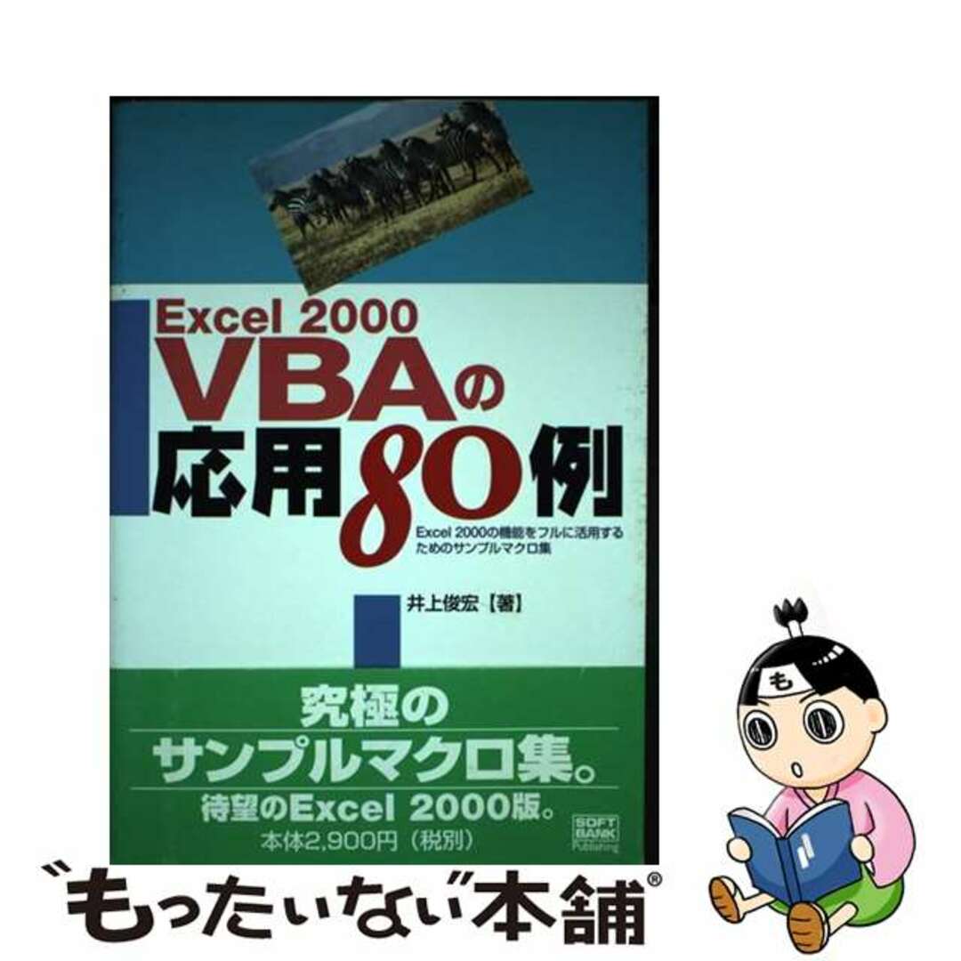 ✨金縁✨豪華で荘厳！幻想的な世界観に導かれる海外インディーズ