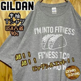 グレー タコス USA古着 90s 半袖 Tシャツ ゆるダボ フード アート(Tシャツ/カットソー(半袖/袖なし))