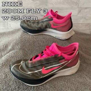 ナイキ(NIKE)の★格安★早い者勝ち！★ナイキ ローカットスニーカーZOOM FLY 3(スニーカー)