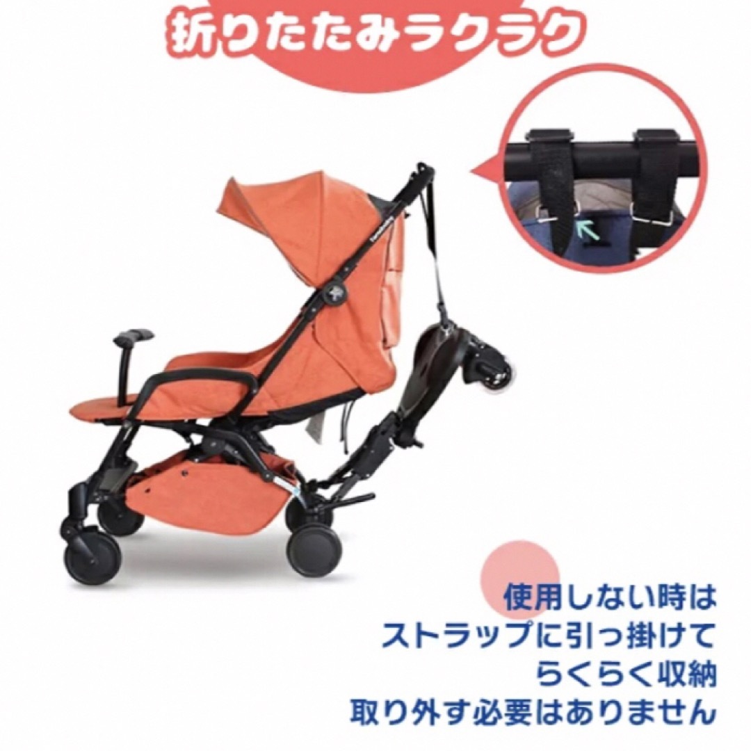 ベビーベビーカー ステップ ボード ハンドル 背もたれ付き ベビーベビーカー ステップ ボード ハンドル 背もたれ付き