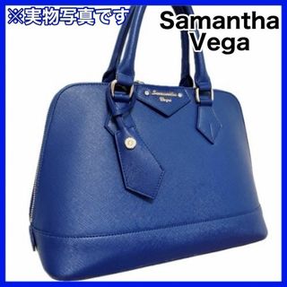 サマンサベガ(Samantha Vega)のサマンサベガ  レディース 青ハンドバッグ2WAY フェイクレザー トート(トートバッグ)