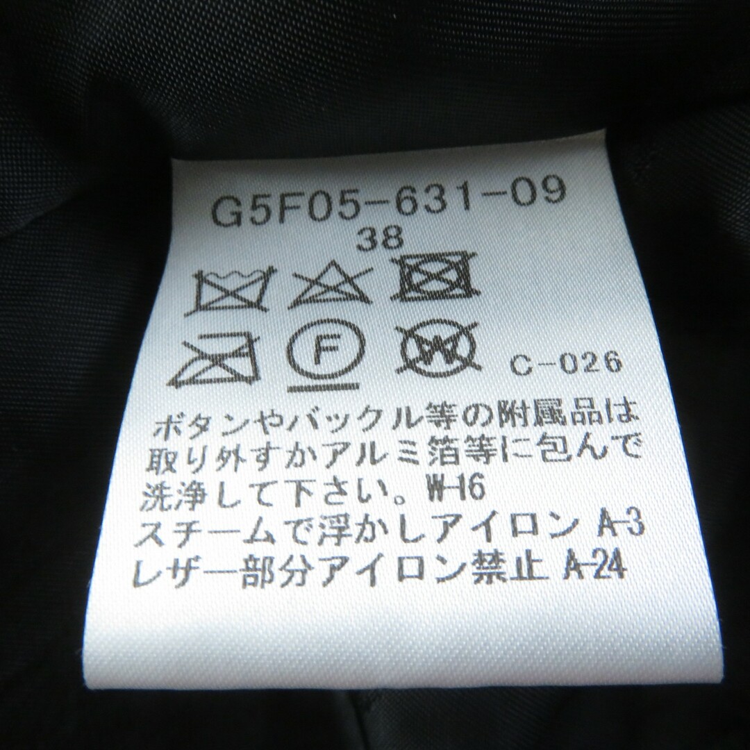 極美品☆MACKINTOSH LONDON マッキントッシュロンドン ベルト 極美品☆MACKINTOSH LONDON マッキントッシュロンドン ベルト