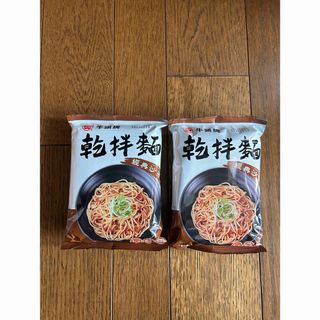 台湾　まぜ麺　2袋(インスタント食品)