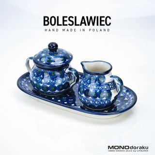 ポーリッシュポタリー(Polish Pottery)のポーリッシュポタリー ボレスワヴィエツ シュガーポット&クリーマー・トレー 3点セット ポーランド陶器(食器)