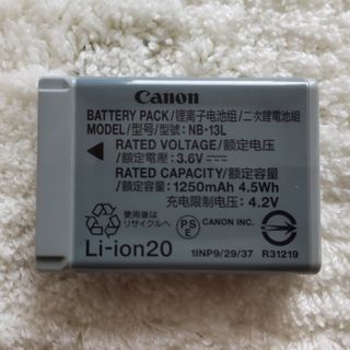 Canon - キャノン　純正バッテリー　NB-13L