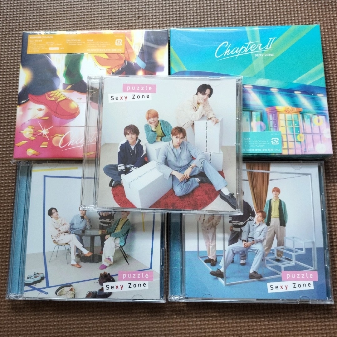 Sexy Zoe Timelesz セクゾ CD DVD まとめ売りの通販 by haru's Sexy Zoe Timelesz セクゾ CD DVD まとめ売りの通販 by haru's