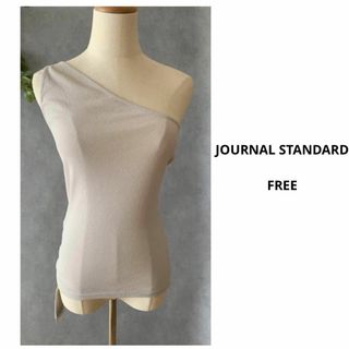 JOURNAL STANDARD - 新品☆JOURNAL STANDARD オフショルカットソー 薄手 透け感あり