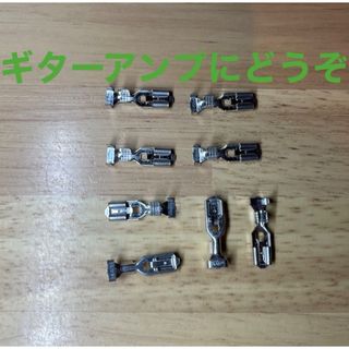 8個 NEUTRIK ファストン端子 ギターアンプ スピーカーケーブル(ギターアンプ)