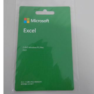 Microsoft - microsoft　Excel　2021