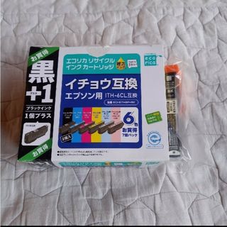 エプソン(EPSON)のインクカートリッジ(PC周辺機器)