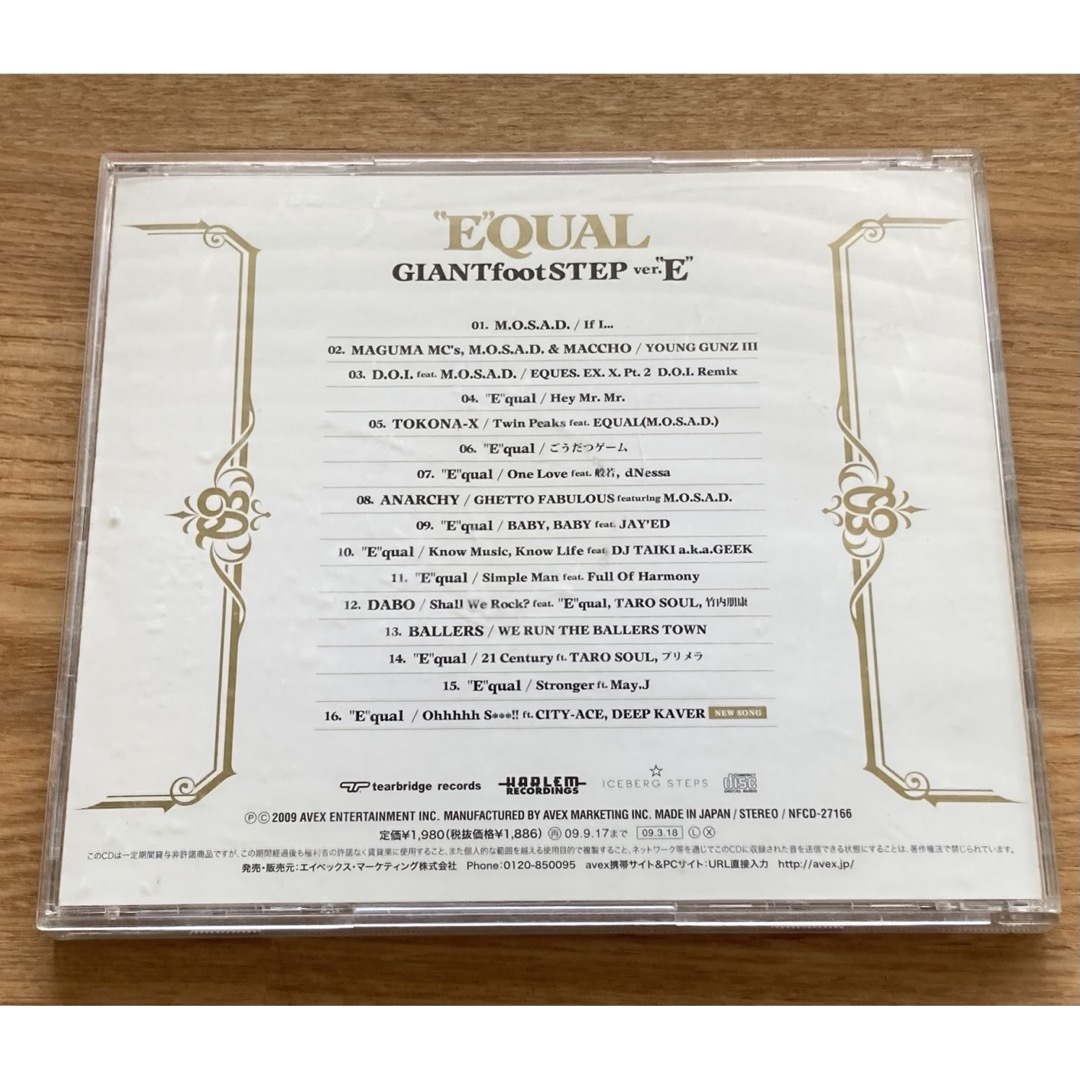 "E"QUAL アルバム エンタメ/ホビーのCD(ヒップホップ/ラップ)の商品写真