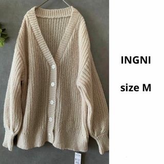 イング(INGNI)の【新品未使用】INGNI ニットカーディガン ゆったり 丈長(カーディガン)