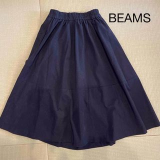 ビームスライツ(BEAMS LIGHTS)の【BEAMS】ミモレ丈フレアスカート(ひざ丈スカート)