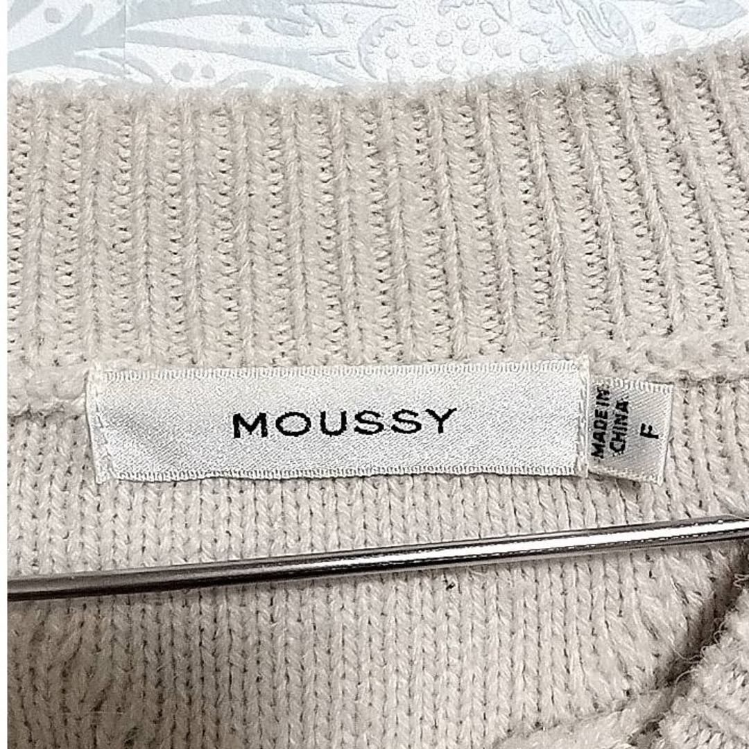 moussy(マウジー)の【B154】MOUSSYセーター レディースのトップス(ニット/セーター)の商品写真