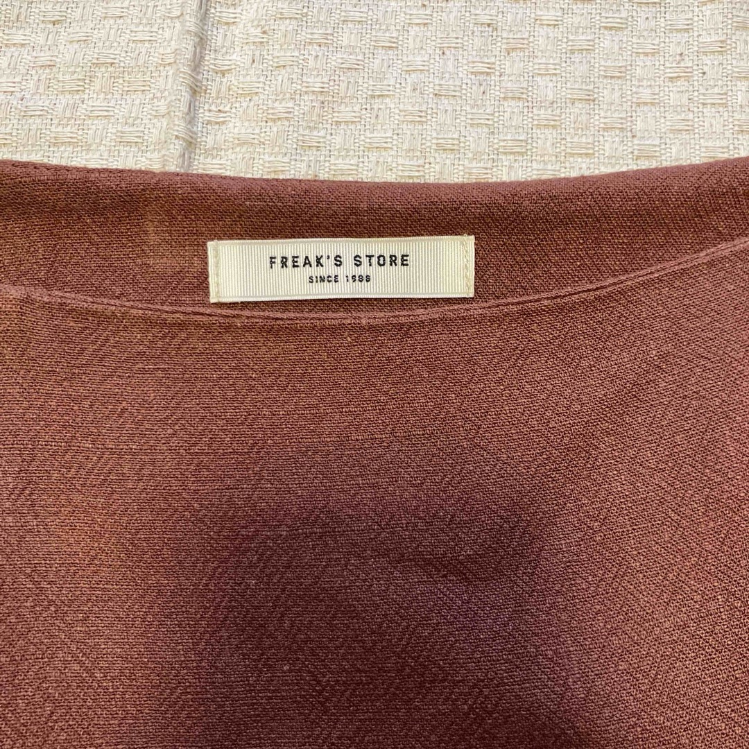 FREAK'S STORE(フリークスストア)のフリークスストア　リネンレーヨンラップスカート レディースのスカート(ロングスカート)の商品写真
