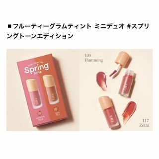 SENSAI ラスティングリップスティック LP07 &ケースセットの通販 by SENSAI ラスティングリップスティック LP07 &ケースセットの通販 by