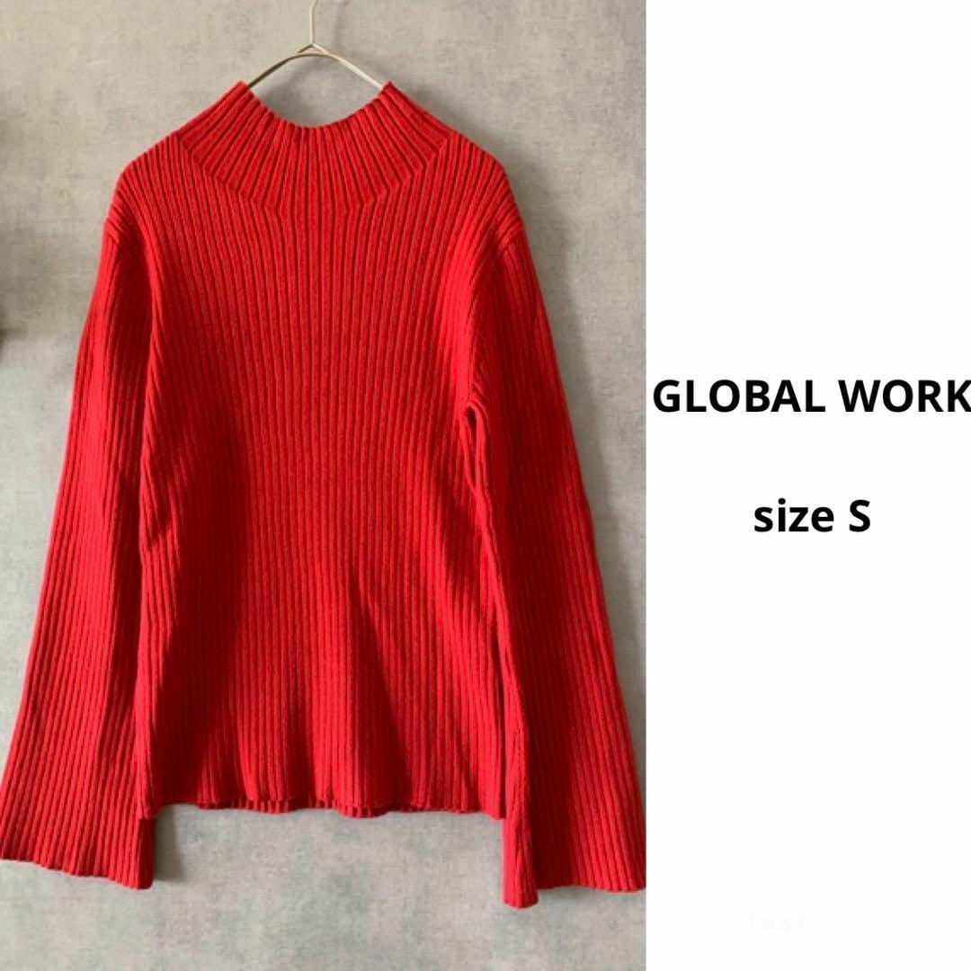 GLOBAL WORK(グローバルワーク)のGLOBAL WORK 赤リブニット レディースのトップス(ニット/セーター)の商品写真